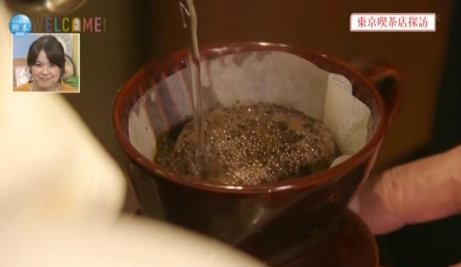40cc 7万5千円のコーヒー「ザ・ミュンヒ」そのお味は？